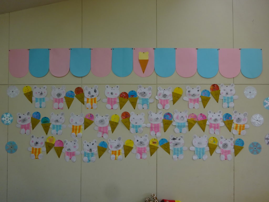 初夏の壁面制作 かなやま幼稚園 埼玉県坂戸市の幼稚園